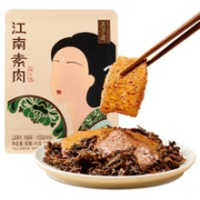 PLUS会员、有券的上！五芳斋 梅菜味素肉 90g