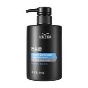 维特丝男士矿物控油净润洁面乳500g