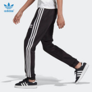 adidas 阿迪达斯 儿童休闲长裤