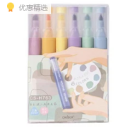 CHoSCH 超时 763 荧光笔 6支