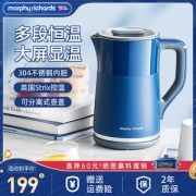 摩飞 多段智能恒温 电热水壶 1.5L 高清触屏 实时显温