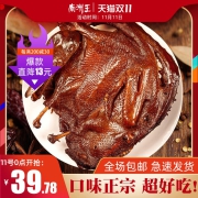 南洲王 整只手撕风干板鸭肉 318g