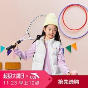 ANTA安踏女童羽绒马甲中大童2021秋冬加厚立领纯色保暖外套安踏童装