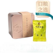 中广德盛广州酒家茶位口粮茶川派飘香茉莉花茶铁盒装10包50g