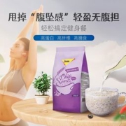 Jason 捷森 大麦燕麦片 500g