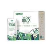 JUNLEBAO君乐宝开啡尔益浓常温酸奶200g*12礼盒装