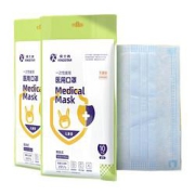 Kingstar金士达儿童口罩医用30片