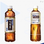 聚划算百亿补贴：三得利 无糖/低糖乌龙茶500ml*5瓶
