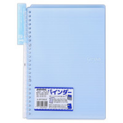 KOKUYO 国誉 Campus Smart Ring 活页本 B526孔