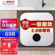 BOSCH 博世 TR 3000T10-2MH 厨宝 10升 白色