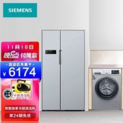 SIEMENS 西门子 KA92NV60TI+WG42A2Z81W 9kg 智能变频冰洗套装 （银色）