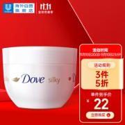 20点开始、PLUS会员：Dove 多芬 蚕丝身体乳 300ml