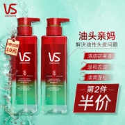 PLUS会员：VS 沙宣 无硅油洗发水 500ml