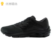PLUS会员：Mizuno 美津浓 J1GC2144 男款运动跑鞋