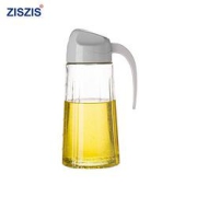 ZISZIS圆头油壶两只装630ml