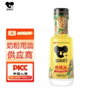 益而优母婴 核桃油250ml 低温冷榨营养天然山核桃油宝宝儿童孕妇食用油