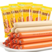 聚划算百亿补贴：金锣 鸡肉 火腿肠 25g*40支