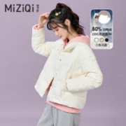 米子旗 加绒加厚羽绒服 女短款