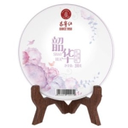 昌宁红 云南临沧大叶种 熟普洱茶饼 200克