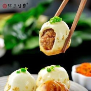 阿三生煎小锅蟹粉生煎516g/袋（12只）