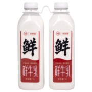 PLUS会员：京觅 新希望 鲜牛乳 1L*2瓶