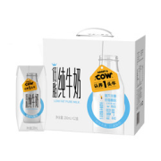 ADOPTACOW认养1头牛认养一头牛低脂牛奶200ml*12