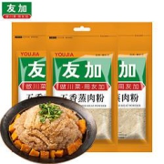 友加五香蒸肉粉调料200g*3