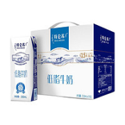 MENGNIU 蒙牛 特仑苏 低脂牛奶  250ml*16盒*2提