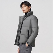限码：BOSIDENG 波司登 B00145907DS 男士短款羽绒服