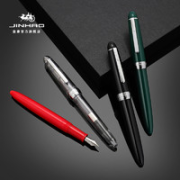 Jinhao 金豪 墨囊墨水钢笔 赠10支墨囊 透明笔握 多色可选