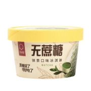 可米酷 无蔗糖冰淇淋 口味自选巧克力香芋冰激凌 健康轻食【1件】【10件起送】 【0蔗糖】【经典杯】抹茶