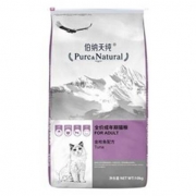 双十一预售：Pure&Natural 伯纳天纯 金枪鱼口味 全价 成年期猫粮 10kg
