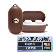 MI 小米 Line Friends pro 真无线耳机 布朗熊