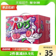 天猫超市 AD钙奶 220ml*20瓶*2件 新西兰优质奶源