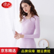 Langsha 浪莎 女士保暖内衣套装