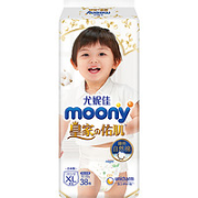 moony 皇家佑肌系列 婴儿拉拉裤 XL38片