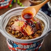 自嗨锅 多口味即食自热煲仔饭4盒
