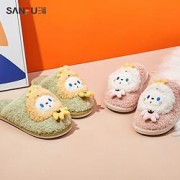 Sanford三福冬季女款IP皇冠猴半包拖生活日用家居拖鞋807282