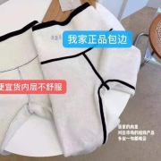 鲨鱼皮打底裤子女秋冬外穿羊羔绒加厚提臀显瘦芭比裤