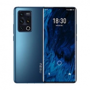 PLUS会员：MEIZU 魅族 18s Pro 5G智能手机 8GB+256GB