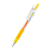 PILOT 百乐 Juice系列 LJU-10UF 按动中性笔 黄色 0.38mm 单支装