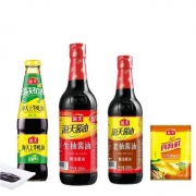 京喜app:海天 生抽酱油500ml+海天上等蚝油520g+海天老抽500ml+海天四海鲜鸡精40g