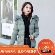 LaChapelle拉夏贝尔LACHAPELLEHOMME2021新款棉服女加厚棉袄ins中长款保暖棉袄棉衣