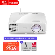 20点开始、PLUS会员：BenQ 明基 E310S 智能无线投影仪