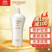 PLUS会员：TSUBAKI 丝蓓绮 奢耀修护护发素 750ml（赠 兑换卡）