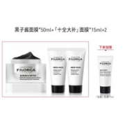 FILORGA 菲洛嘉 黑子酱面膜 50ml（赠乳液15ml+精华液7ml）