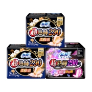 聚划算百亿补贴：苏菲 超熟睡夜用卫生巾290mm*14片