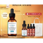 11日0点：SKINCEUTICALS修丽可CE复合修护精华液30ml（赠同款精华液15ml*1+4ml*3）