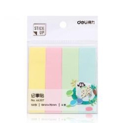 deli得力400张4色分条便利贴便签纸76*19mm