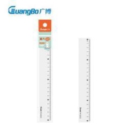 GuangBo广博H05013测量绘图直尺20cm单把装
